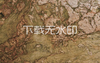 Դʯ