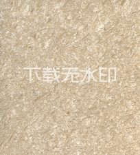 ׻ƴʯ