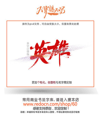 Ӣ����д��