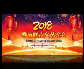 2018´̨