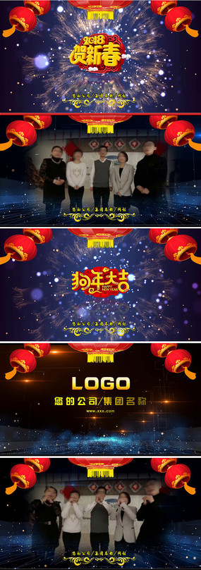 2018�깷�괺�ڰ���Ƭͷ