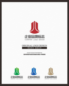 JN字母LOGO设计_红动网