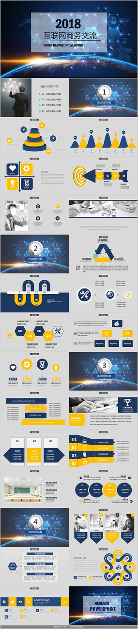 ������������PPTģ��