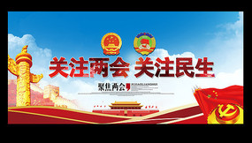 ����2018ȫ�������������