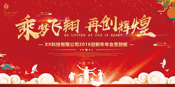 ��ҵ���佱ǩ������չ��