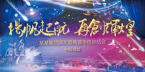 ��ҵ�����ɫ������