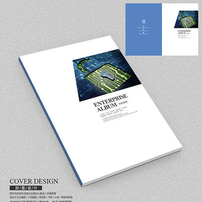 ���簲ȫ�������������