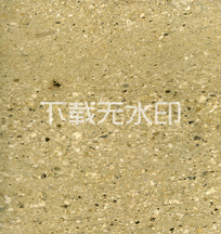 ʯʯ