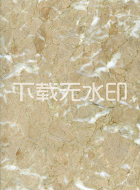 ƶʯ