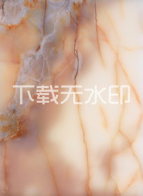 ʯʴʯ