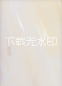 õʯ屳