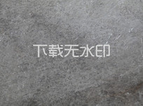 Ҵʯ