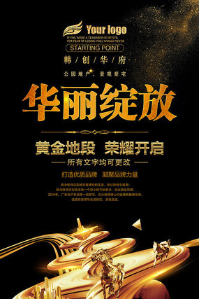 ���ز����� PSD