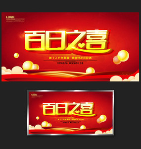 ��ɫ��������֮ϲ����