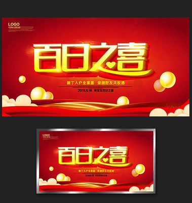 ��ɫ��������֮ϲ����