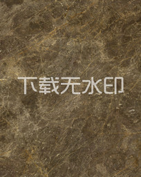 ʯıʯ