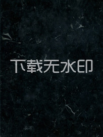 Ųʯıʯ