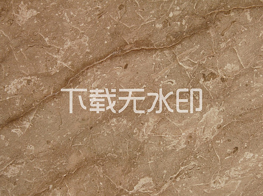 �����׻ƴ���ʯ�ʱ�������