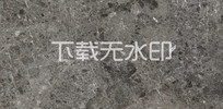 ʯıʯ