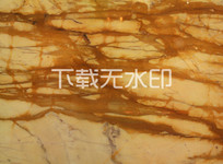 Үɽʯıʯ