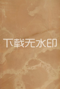 ʯʯ