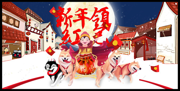 �����ֻ����걳����