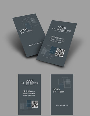 ��Լ�������ʦ��Ƭ