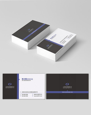 简约商务名片 简约商务名片