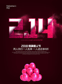 ʱ���ſ����˽ں���