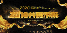 2018Ӯδչ