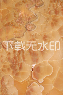 ʯװε