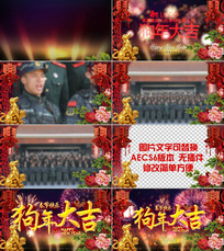 2018��ᱳ��ae