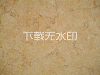 ̻Ի ʯ