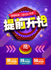 ��ɫ������������