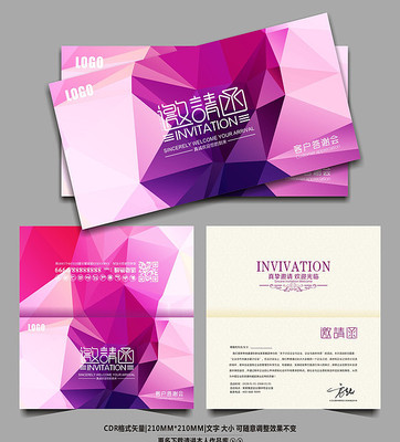 ��ɫ����ʱ�����뺯ģ��