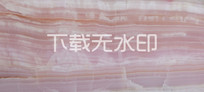 ʯʯʴʯ
