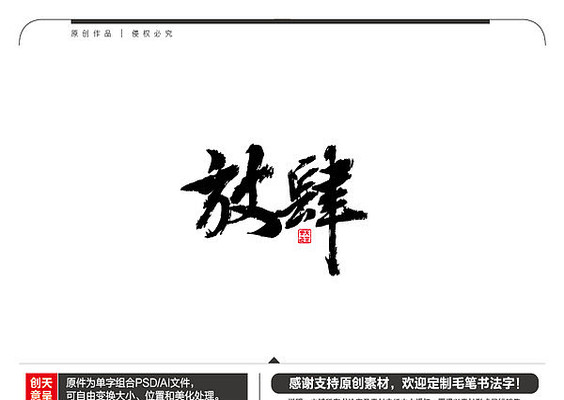 ����ë���鷨�� AI