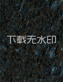 ұ