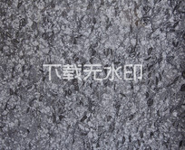 ȴʯ