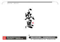 жë鷨