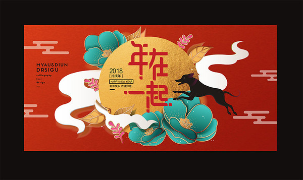 ����ʱ�����꺣��