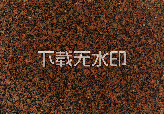 ���Һ컨����ʯ������