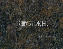 ұ