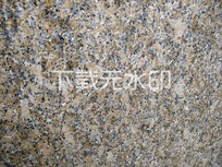 ½𻨸ʯ