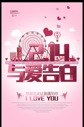 ����������˽�