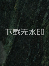 ̻ʯ