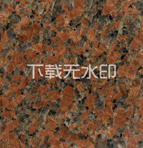 ۺҶ컨ʯ