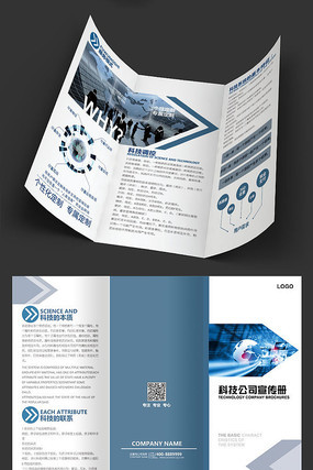 �Ƽ��߶�����ҳ AI