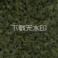 ǻʯ