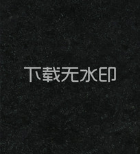 һʯ